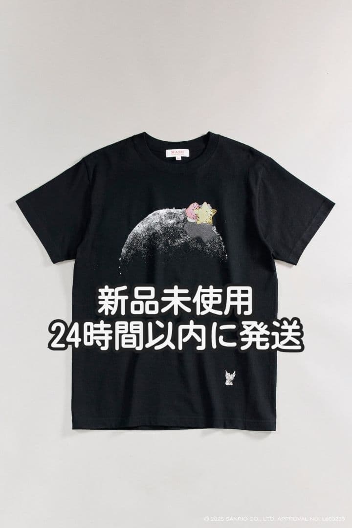 【定価以下】MASU × サンリオ 別注 Tシャツ - BLACK