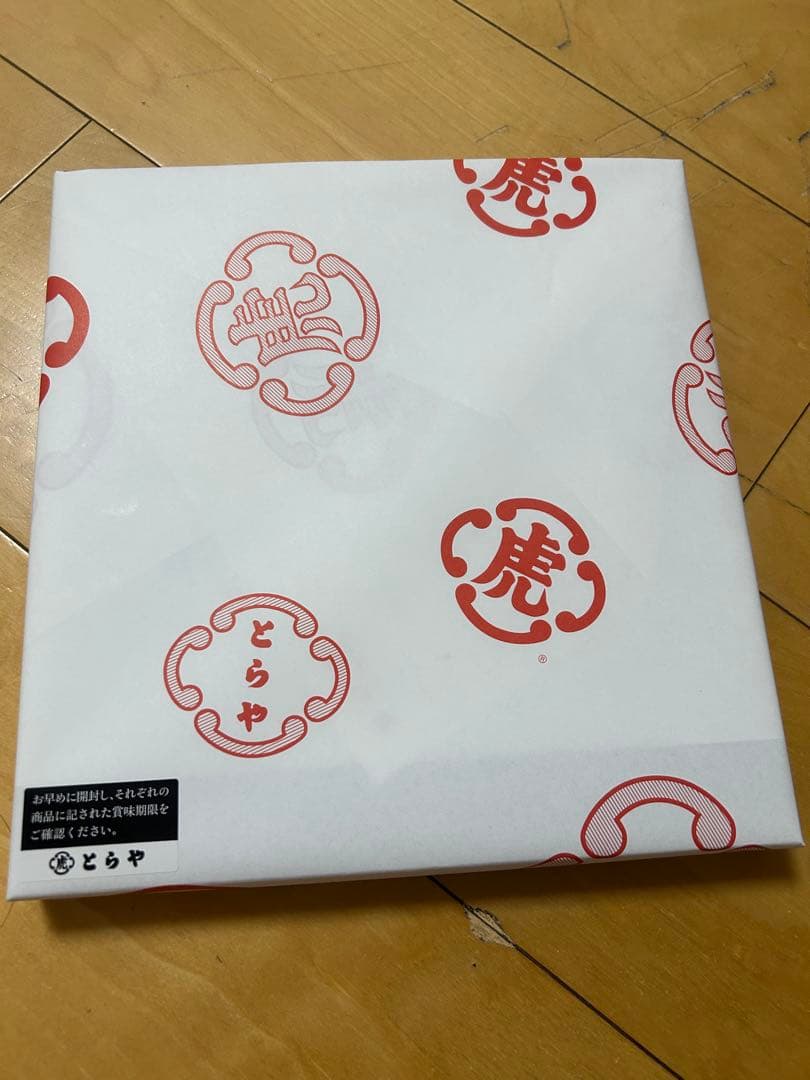 虎屋　羊羹　24個入り