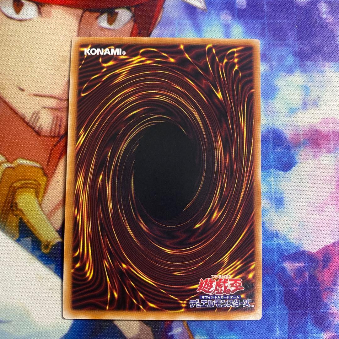 天羽々斬之巳剣　アメノハバキリノミツルギ　プリズマティックシークレットレア h3