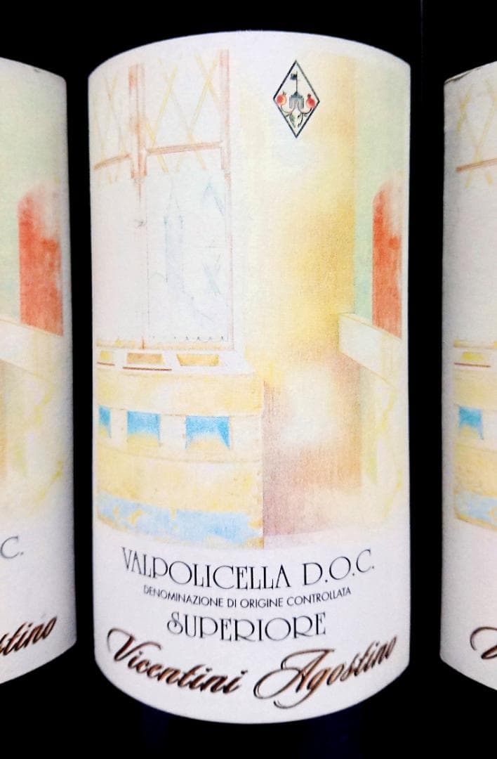 Valpolicella Superiore 2002 × 3本　ワイン