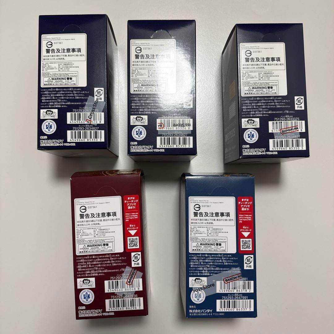 ワンピースカード　ROMANCEDAWN 頂上決戦 強大な敵 未開封BOX