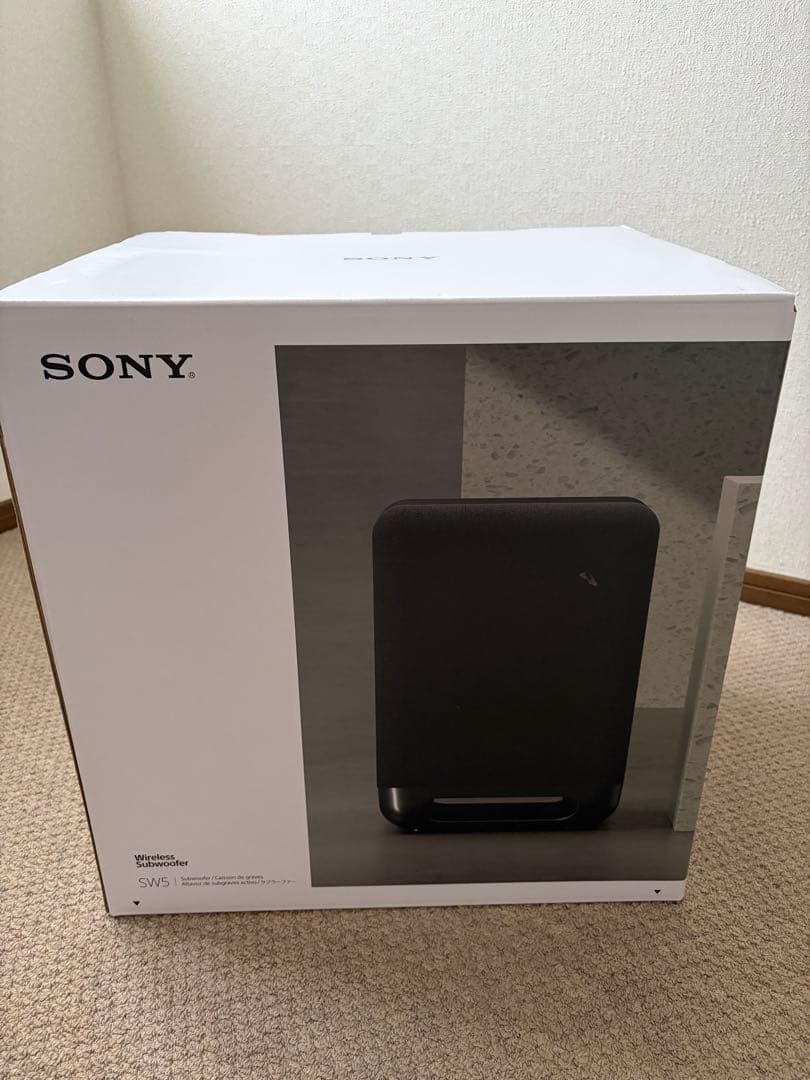 極美品！SONY SA-SW5 サブウーファー ホームシアターシステム 21年製