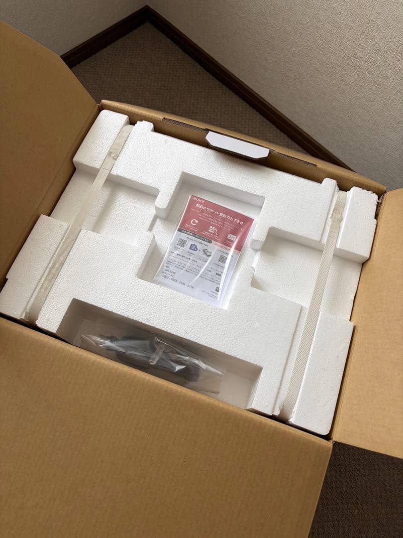 極美品！SONY SA-SW5 サブウーファー ホームシアターシステム 21年製