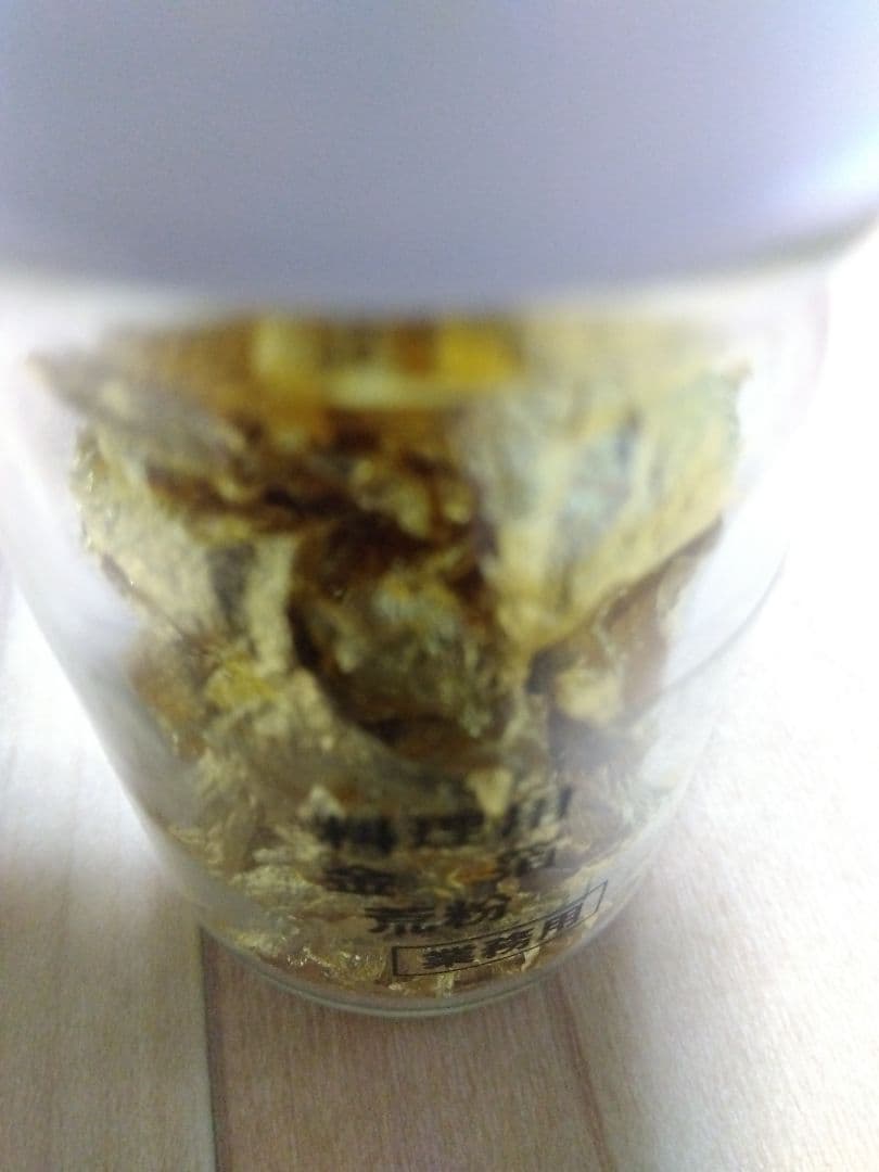 金箔食用