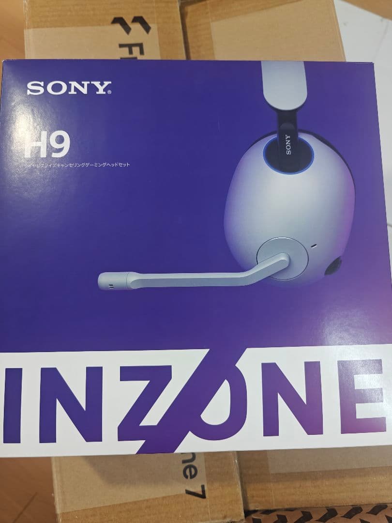 SONY INZONE H9 ワイヤレスゲーミングヘッドセット