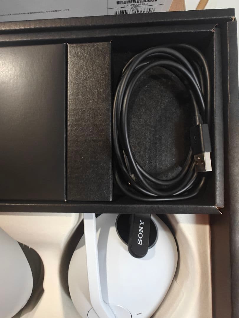 SONY INZONE H9 ワイヤレスゲーミングヘッドセット