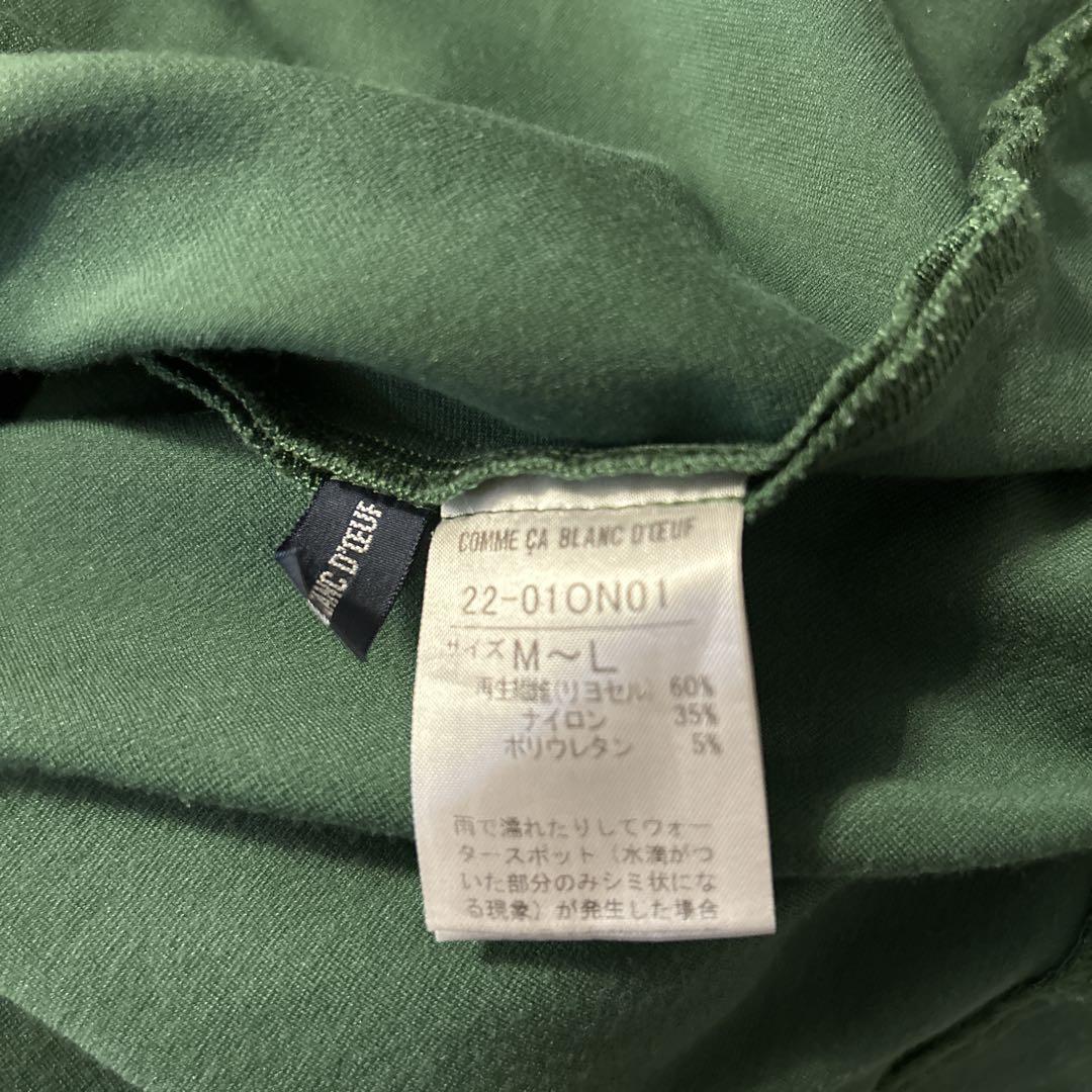 WE◆英国と昭和の我楽多さま専用　おまとめ割引