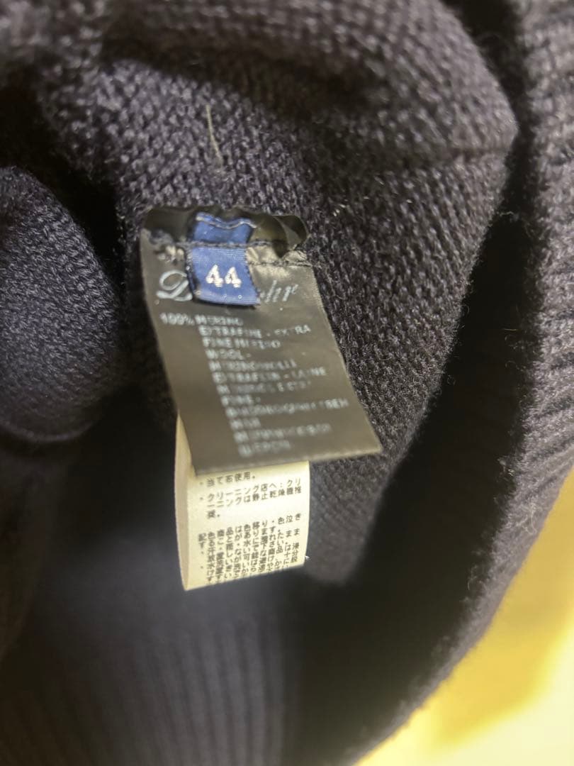 Drumohr ドルモア エクストラファインメリノウール 5ゲージ