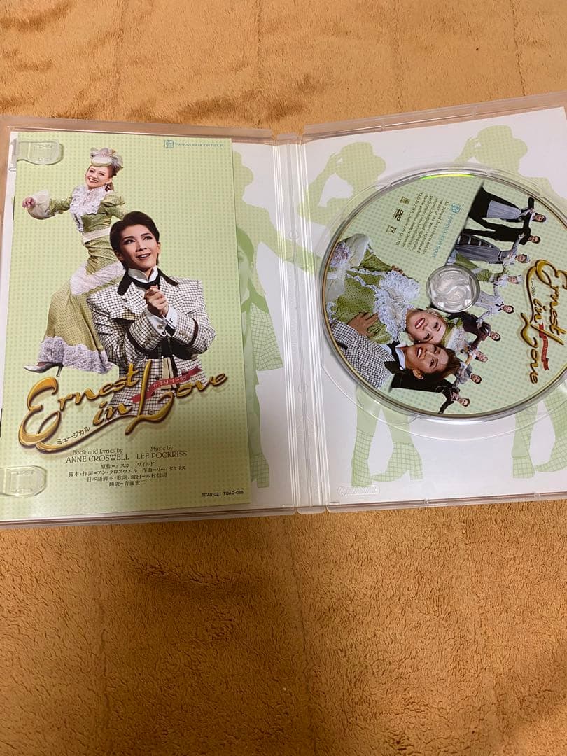 宝塚　アーネストインラブ　瀬奈じゅん　彩乃かなみ　霧矢大夢　響れおな　宇月颯