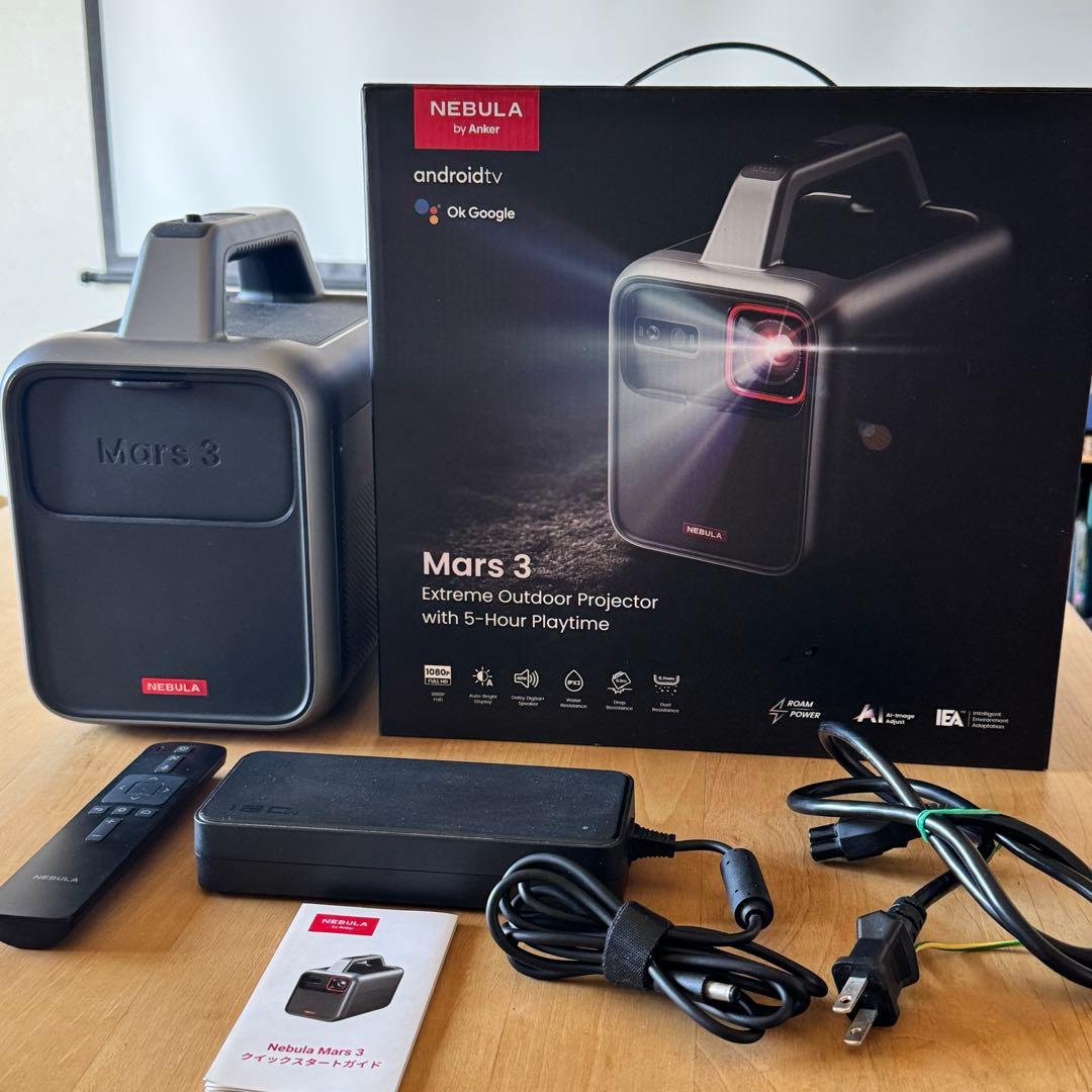 Anker Nebula Mars 3 プロジェクター
