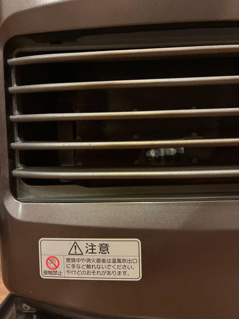 ダイニチ　ファンヒーター　fw-437