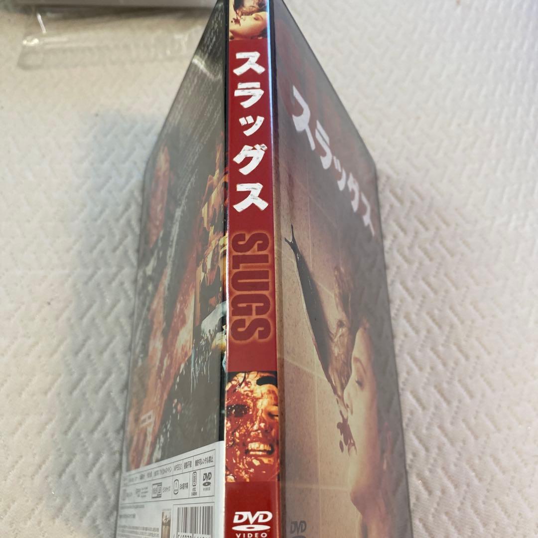 スラッグス DVD 廃盤希少