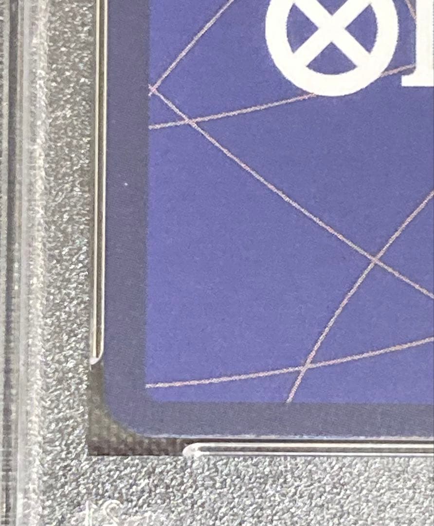 ワンピースカード　ボルサリーノ　チャンピオンシップ　2023 PSA10