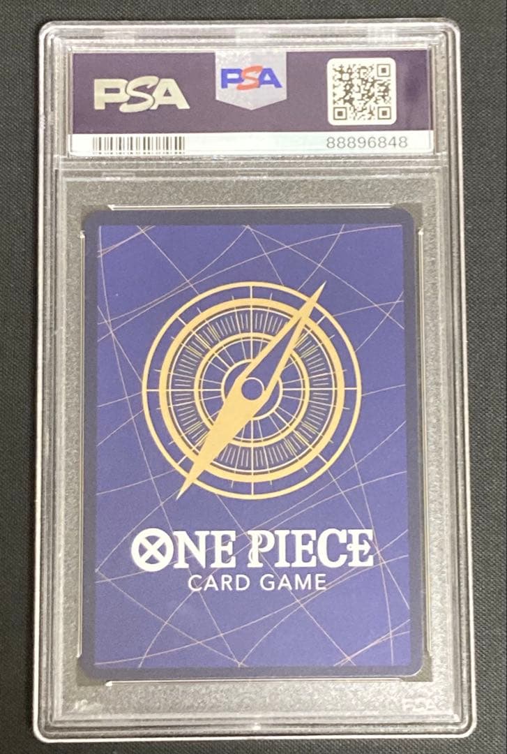 ワンピースカード　ボルサリーノ　チャンピオンシップ　2023 PSA10