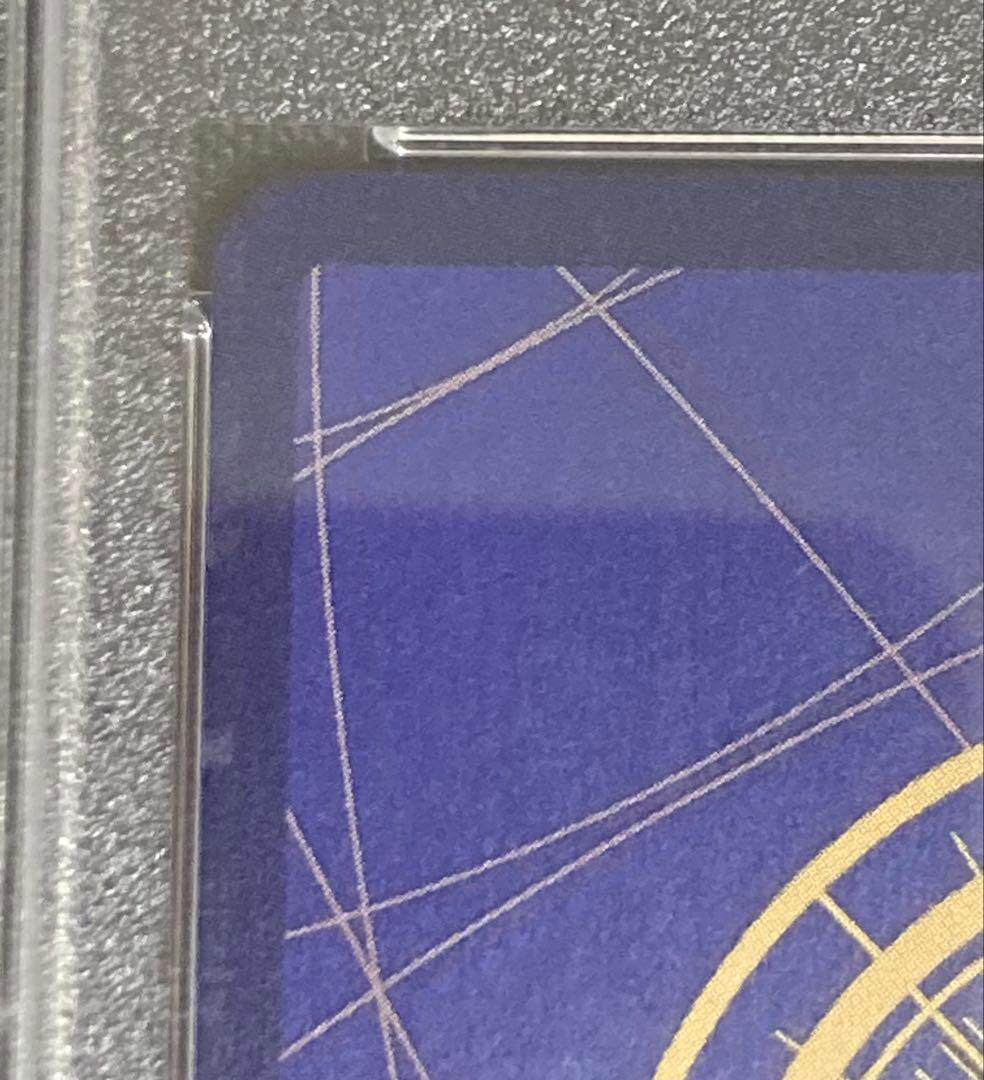 ワンピースカード　ボルサリーノ　チャンピオンシップ　2023 PSA10