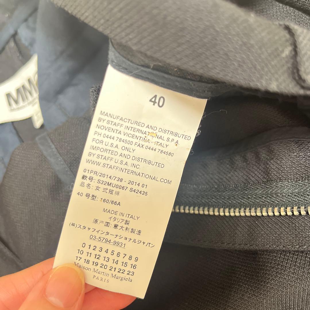 MM6 マルタンマルジェラ　ショートパンツ　40