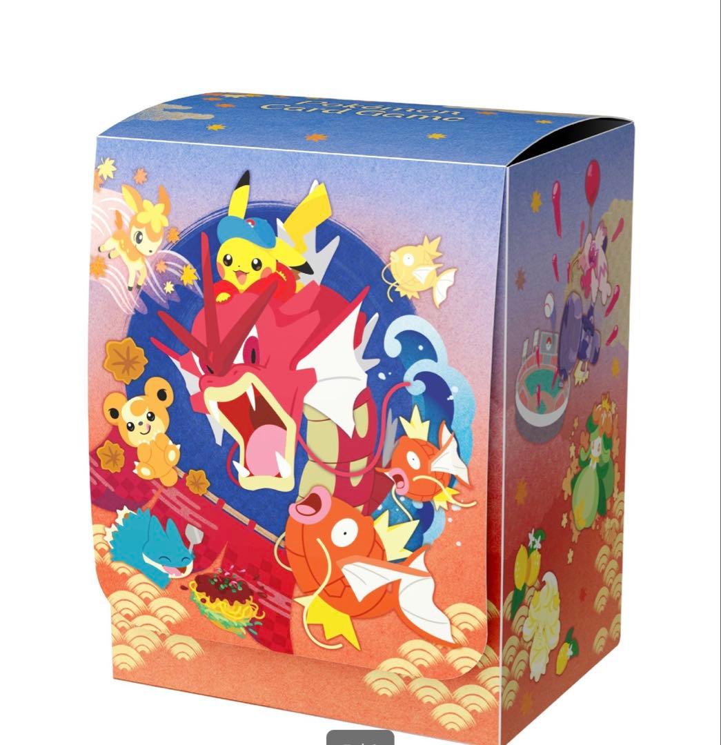 シュリンク未開封　ポケモンカードゲームスペシャルBOX ポケモンセンターヒロシマ