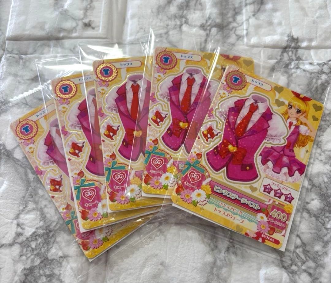 未開封 アイカツカード セブン・イレブン 復刻アイカツ！カード6種コンプ　30枚