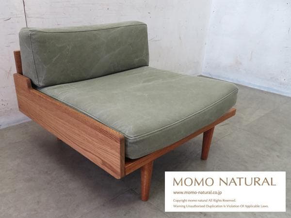 モモナチュラル■DAY SOFA 1P■デイベッド■オーク材/オイル塗装■
