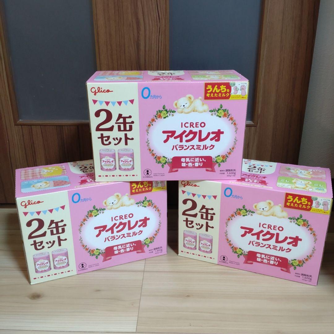 グリコ アイクレオ バランスミルク 2缶セット×3箱 粉ミルク