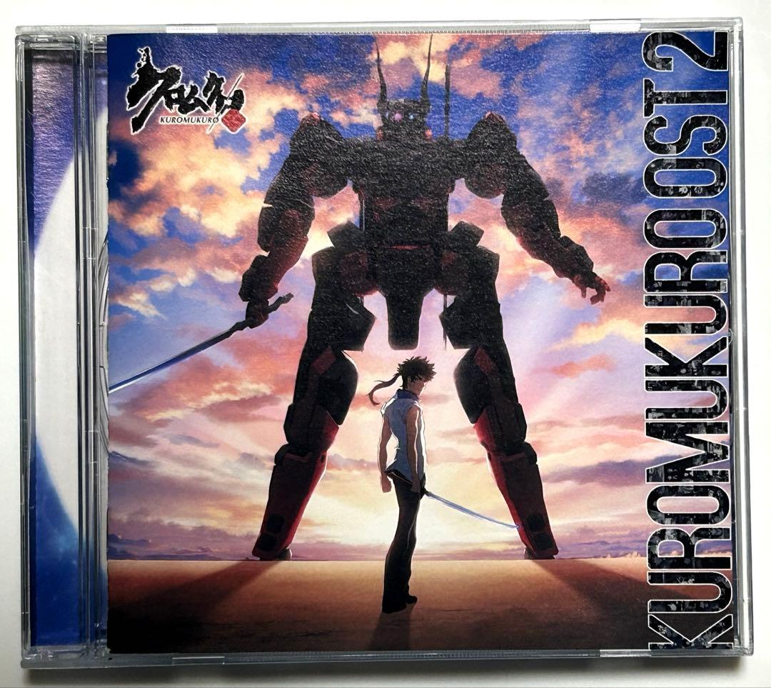 クロムクロ KUROMUKURO OST 2 サントラ　2016