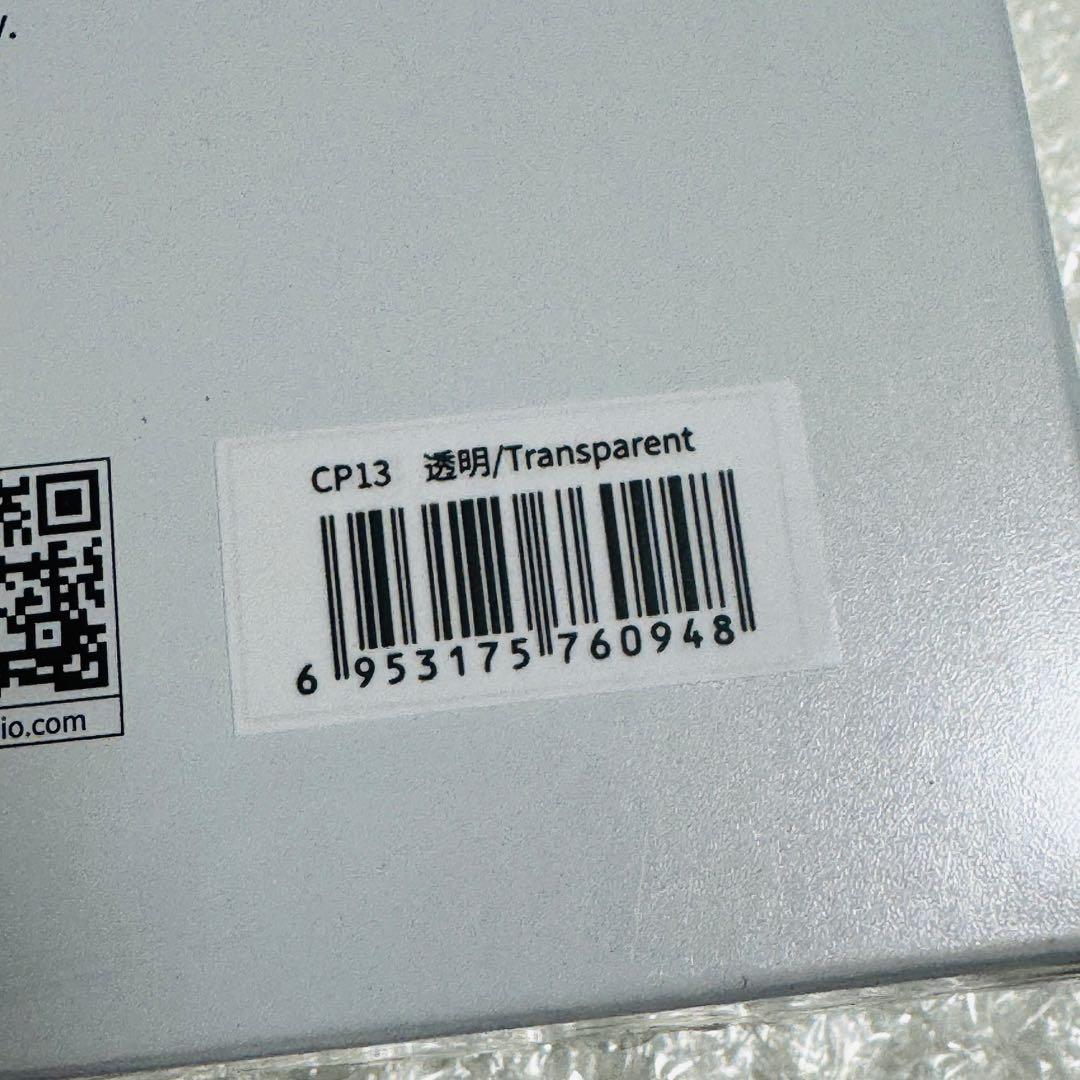 新品未開封　FIIO ポータブルカセット CP13 Transparent 透明
