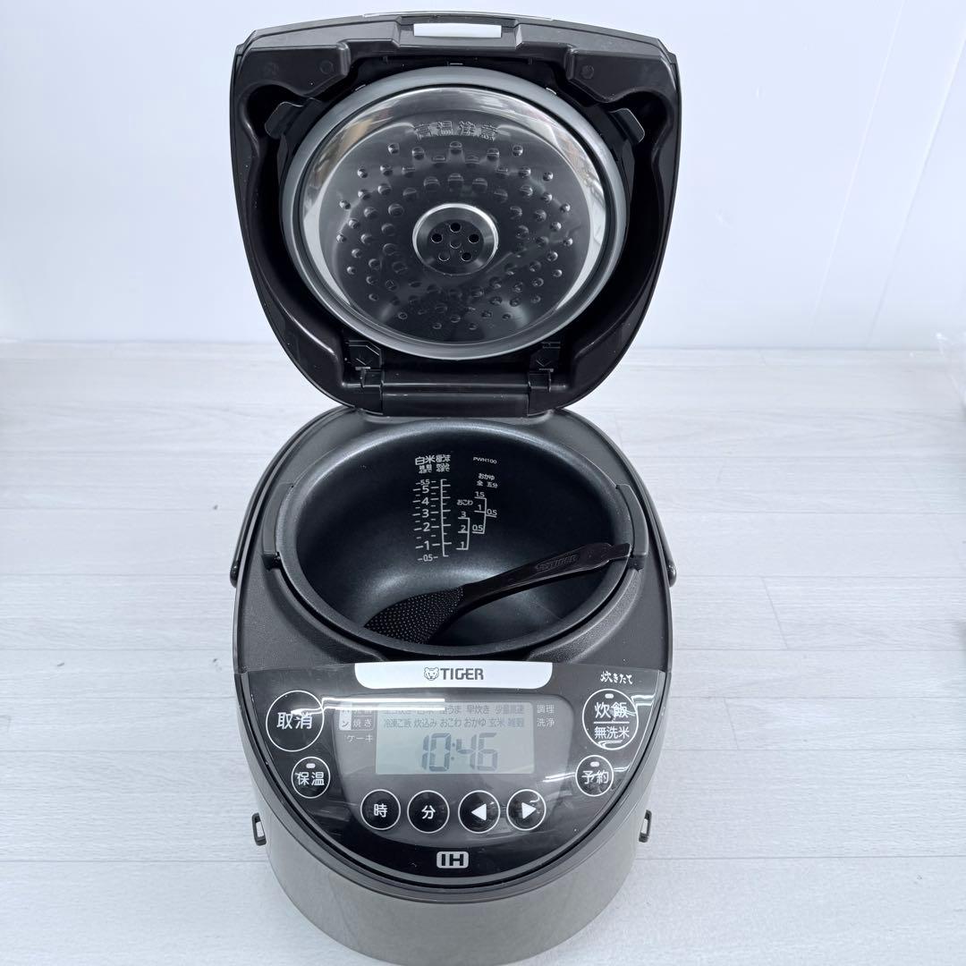 TIGER 炊飯器　22年製JPW-D100