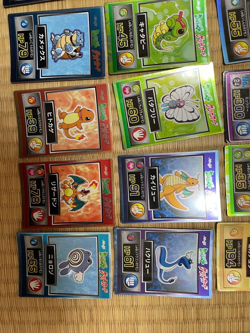 ミ*ル様 ポケモン　ゲットカード