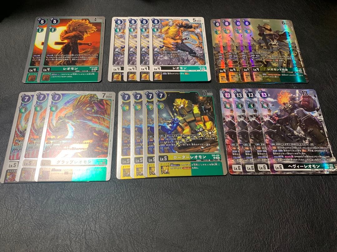 ヘヴィーレオモン　デッキ