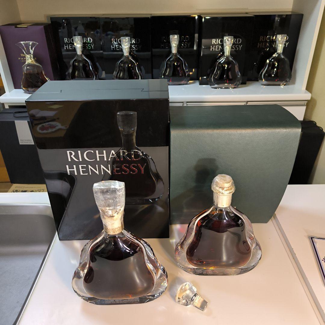 豪華ヘネシーリシャール旧型、新型２本セット(訳あり)