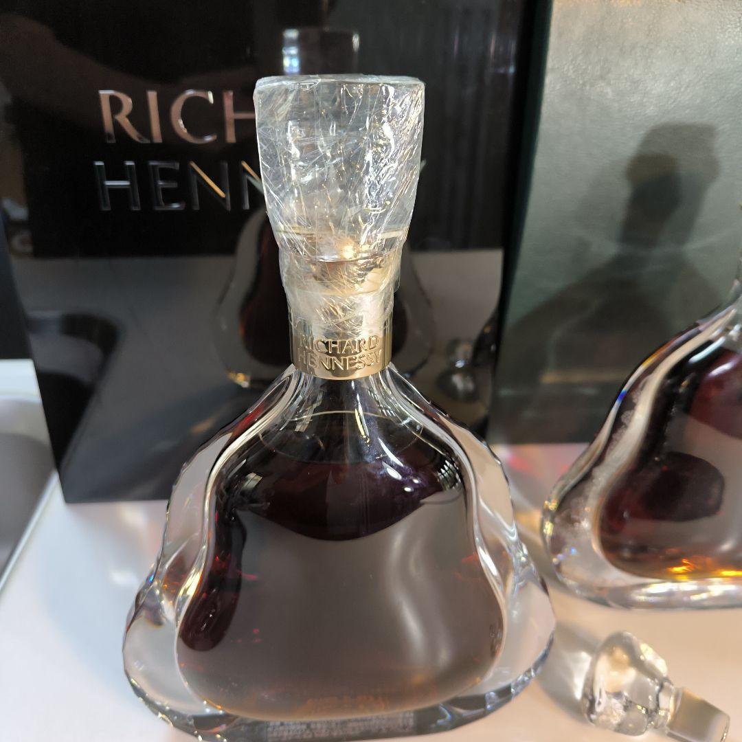 豪華ヘネシーリシャール旧型、新型２本セット(訳あり)