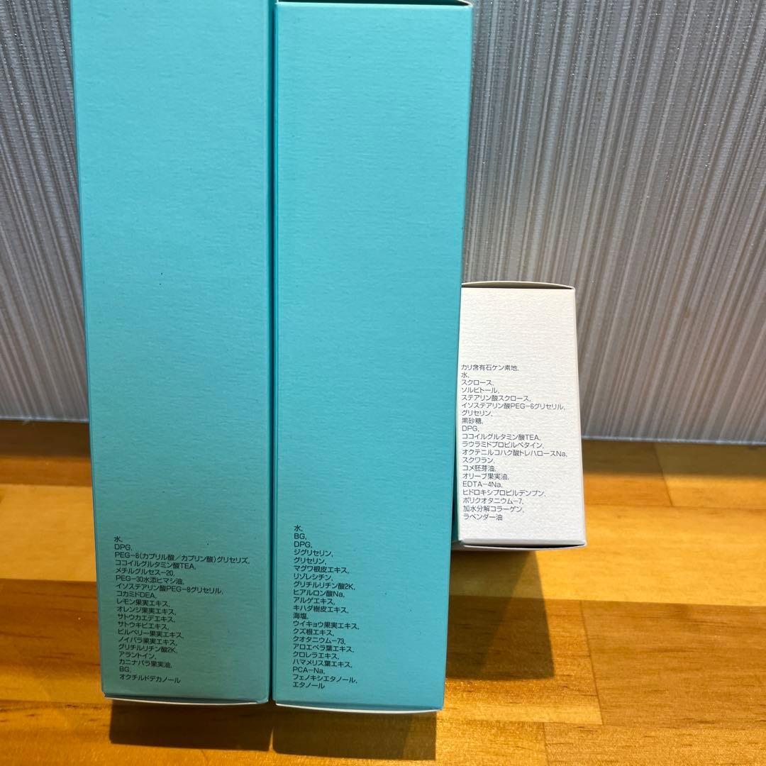 ラミノクレンジング&ラミノローション&ヒドラソープ