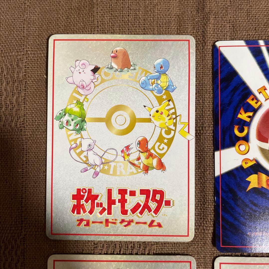 ポケモンカードの秘密工場　旧裏　イマクニ？　等　拡張シート　コロコロ