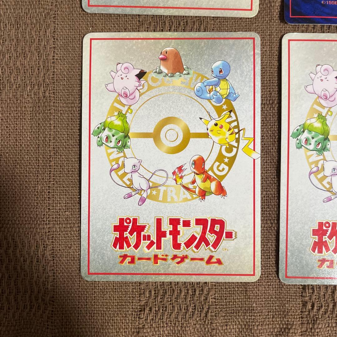 ポケモンカードの秘密工場　旧裏　イマクニ？　等　拡張シート　コロコロ