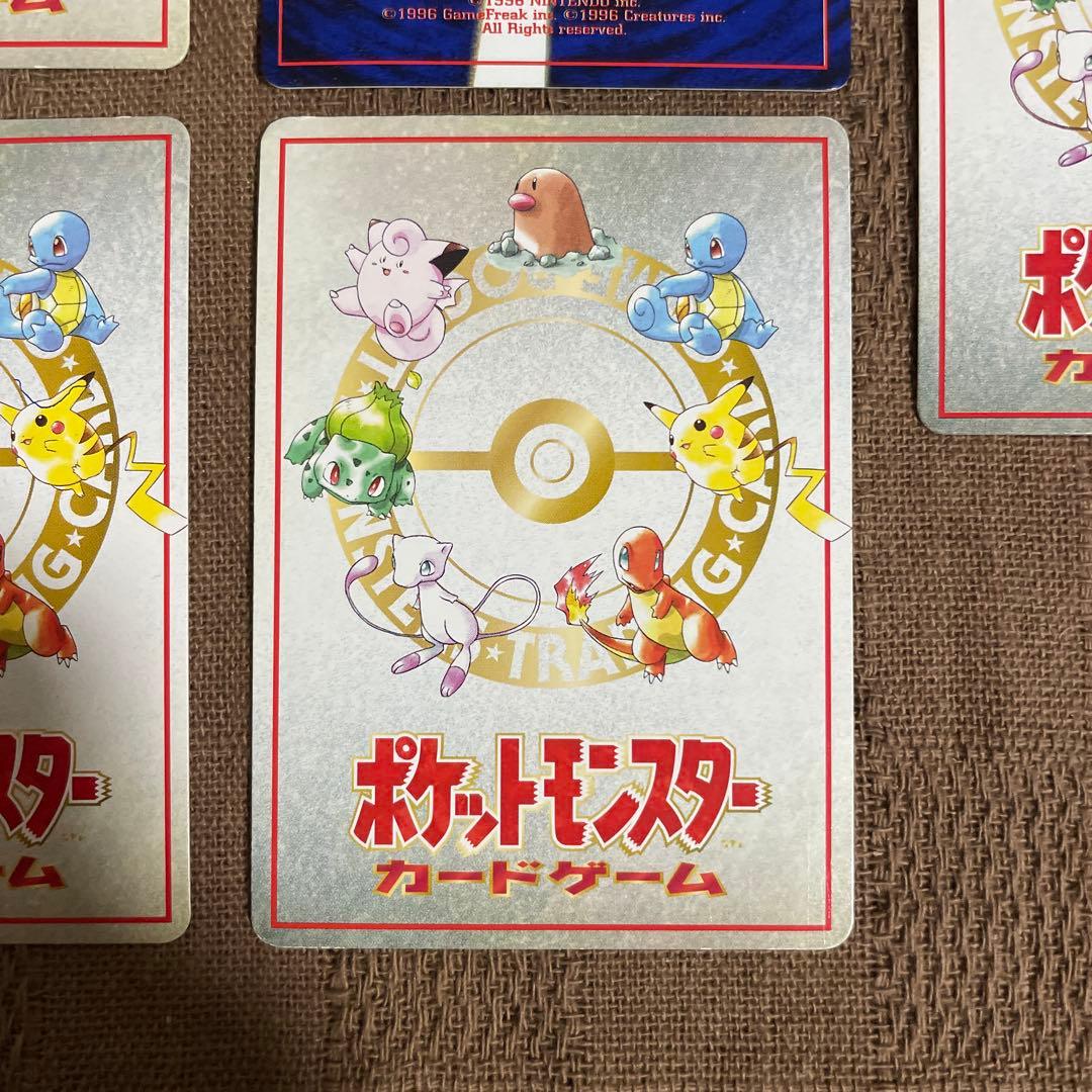 ポケモンカードの秘密工場　旧裏　イマクニ？　等　拡張シート　コロコロ