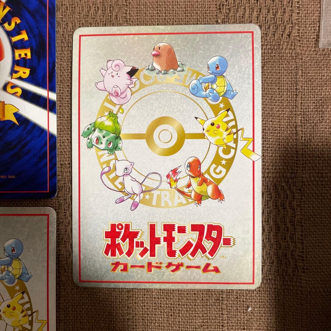 ポケモンカードの秘密工場　旧裏　イマクニ？　等　拡張シート　コロコロ