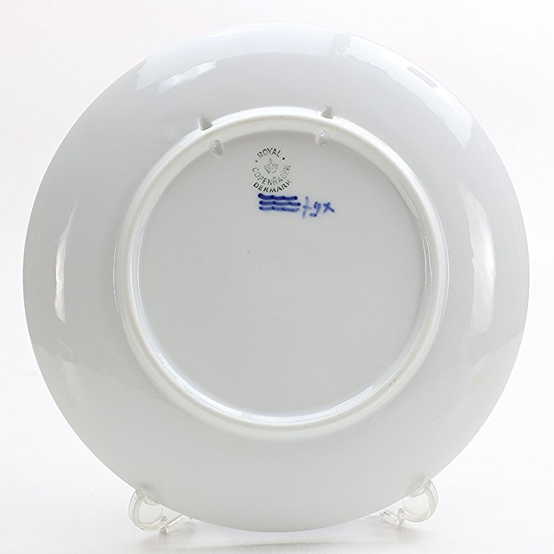 1945年 「平和的なモチーフ」 イヤープレート ロイヤルコペンハーゲン 北欧