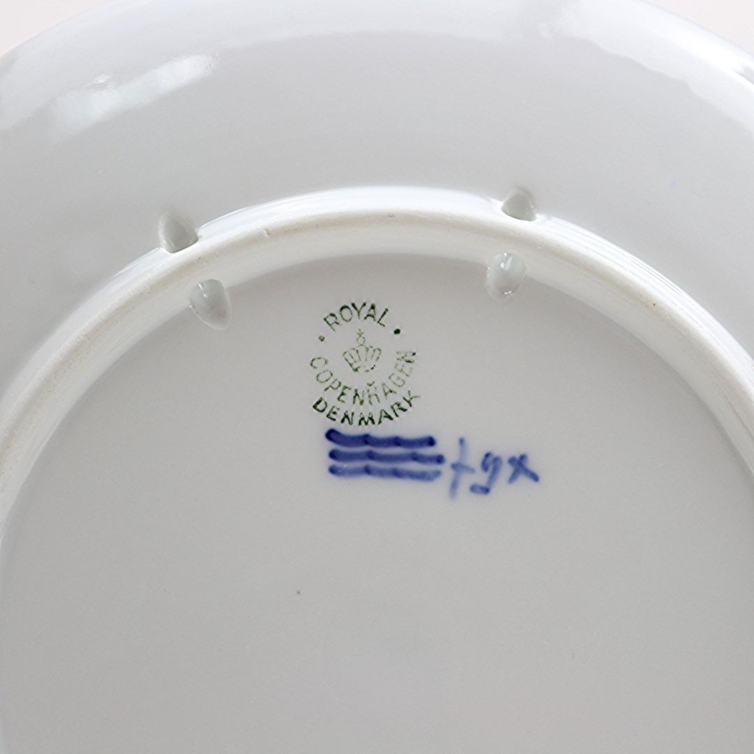 1945年 「平和的なモチーフ」 イヤープレート ロイヤルコペンハーゲン 北欧