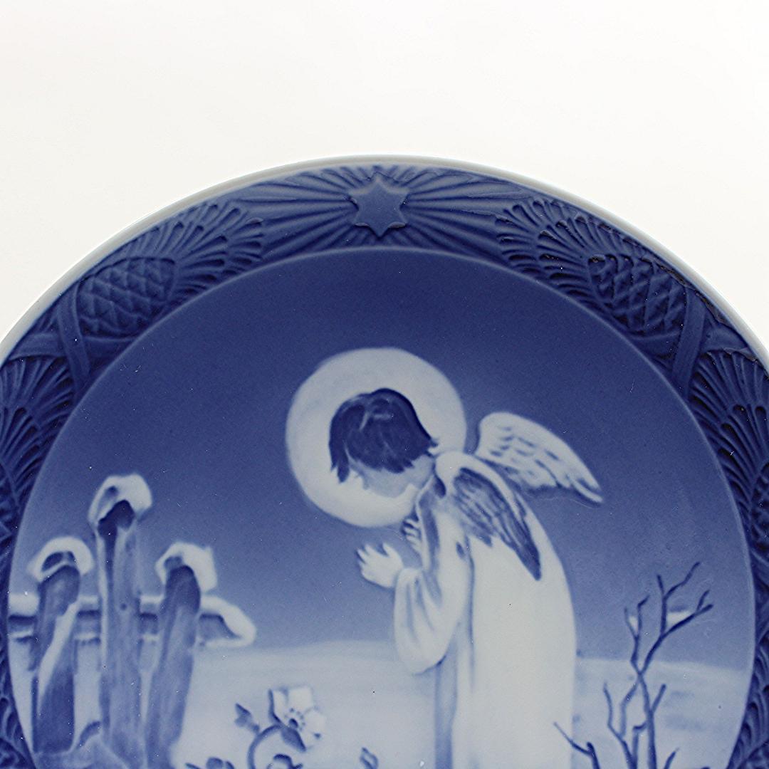 1945年 「平和的なモチーフ」 イヤープレート ロイヤルコペンハーゲン 北欧