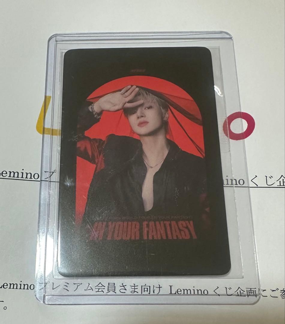 ATEEZ ウヨン Lemino B賞 トレカ IYF