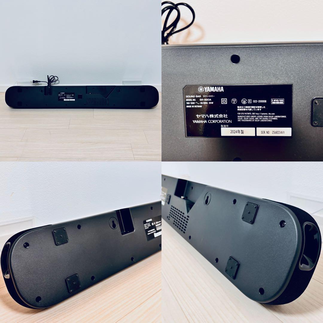値下げ　美品【TVサウンドバー】Yamaha SR-B20A ヤマハ