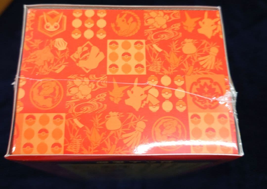 ポケモンカード スペシャルbox トウホク