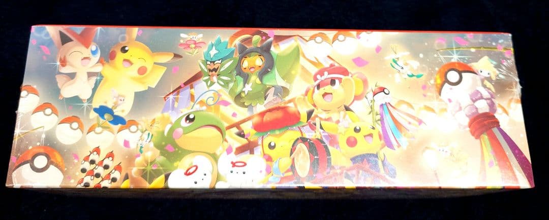 ポケモンカード スペシャルbox トウホク