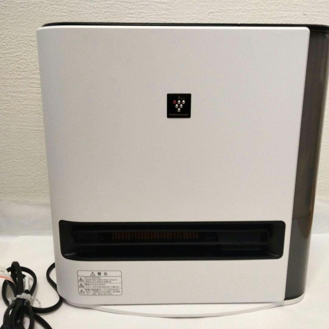 SHARP 加湿セラミックファンヒータ（HK-PK12-W） 秋冬に最適