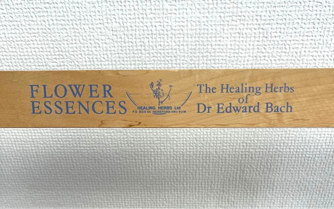 ヒーリングハーブス社 フラワーエッセンスレスキューレメディ スタンド