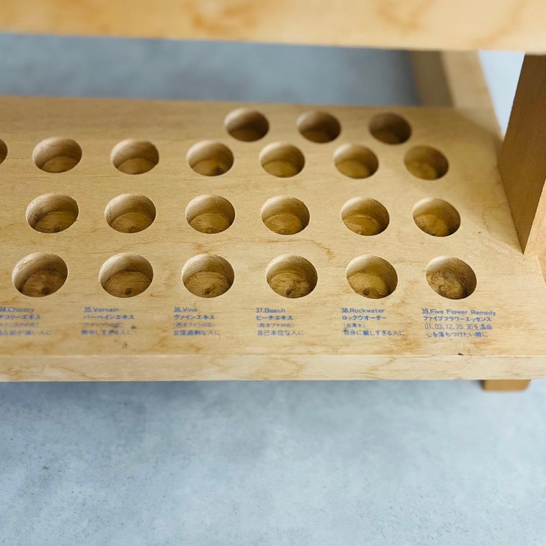 ヒーリングハーブス社 フラワーエッセンスレスキューレメディ スタンド