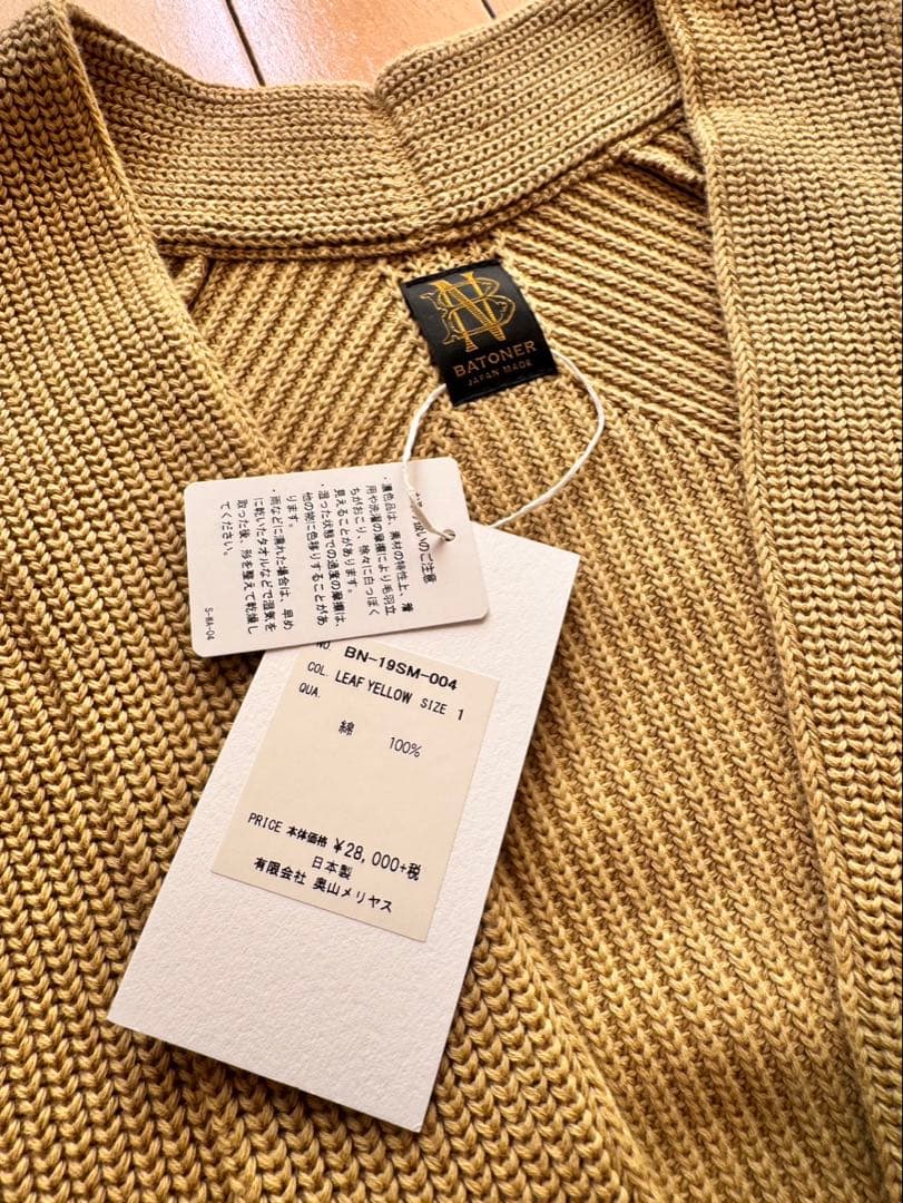 タグ付き新品‼︎ BATONER ニット　サイズ1