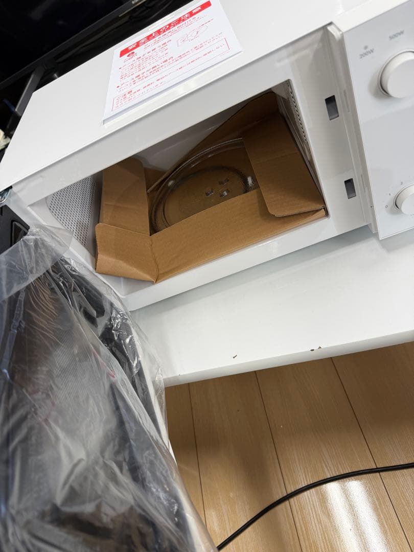 TWINBIRD(ツインバード) 燕三条 電子レンジ17L600W レンジ単機能