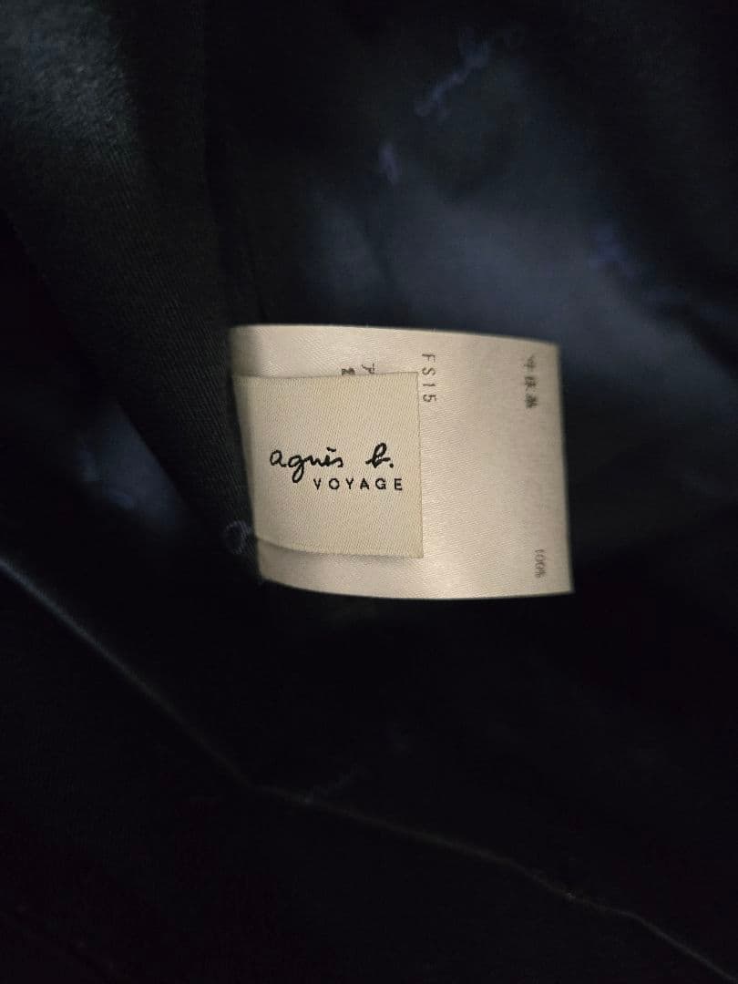 agnes b. アニエスベー　レザートートバッグ　A4クリアホルダー　ビジネス