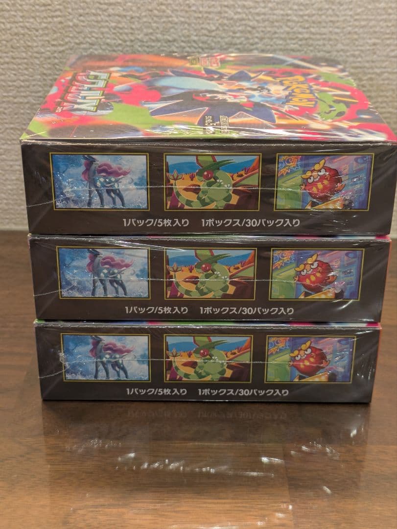 インフェルノX シュリンク付き ボックス BOX 新品 未開封 3箱